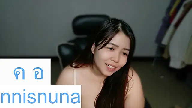 nunanunanuna webcam