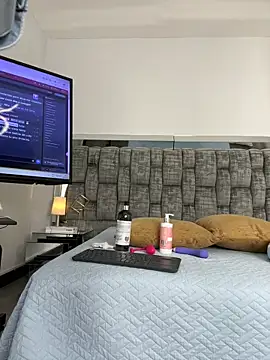 amara_wet04 webcam