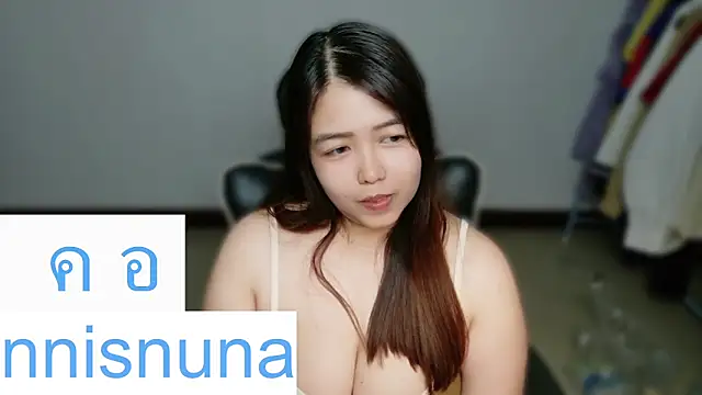 nunanunanuna webcam