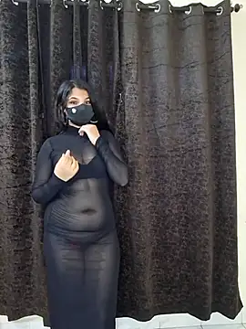 Noor-Bold webcam