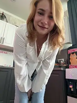 SugarDanger webcam