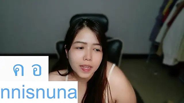 nunanunanuna webcam