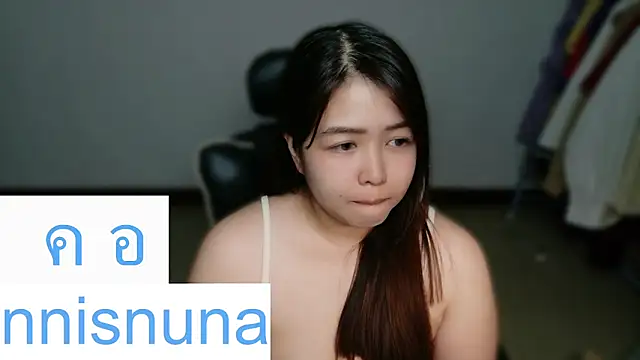 nunanunanuna webcam