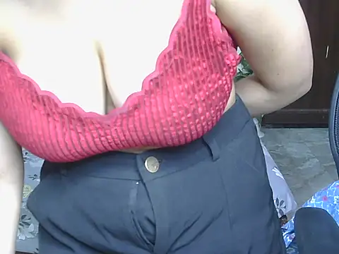 Its-akeera webcam