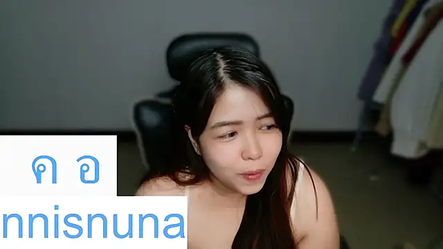 nunanunanuna webcam