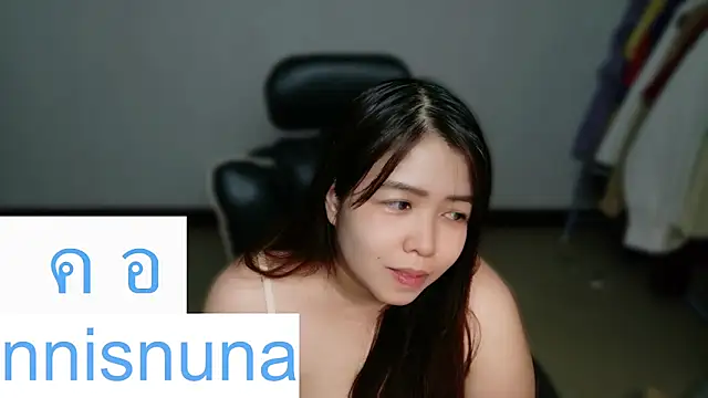 nunanunanuna webcam