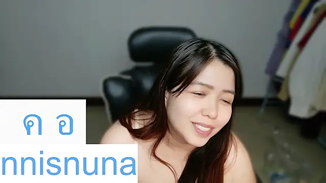 nunanunanuna