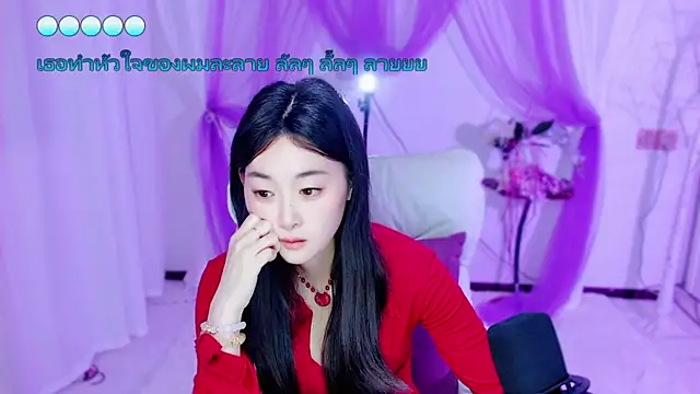 Tili_Lucky