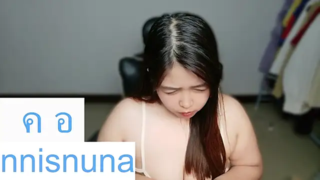 nunanunanuna webcam