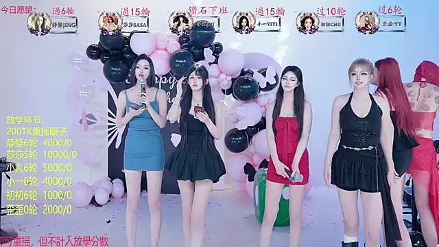TY-002 webcam
