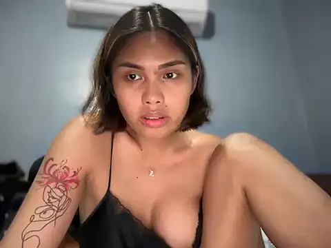 Alaia_River live cam