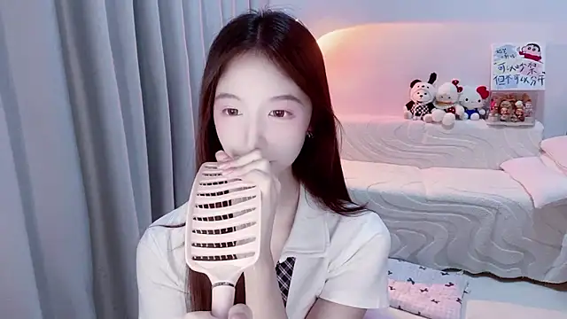 lucky-tt webcam