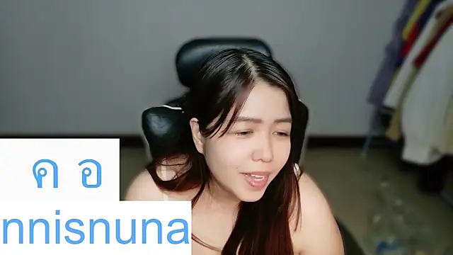 nunanunanuna webcam