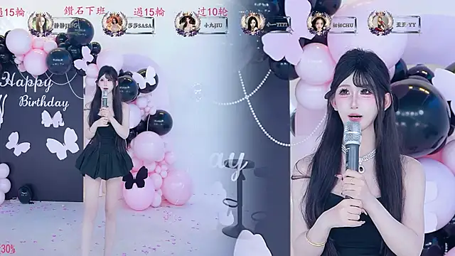 TY-002 webcam