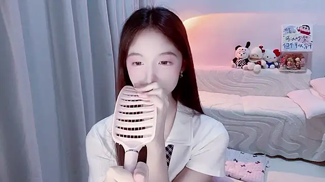 lucky-tt webcam