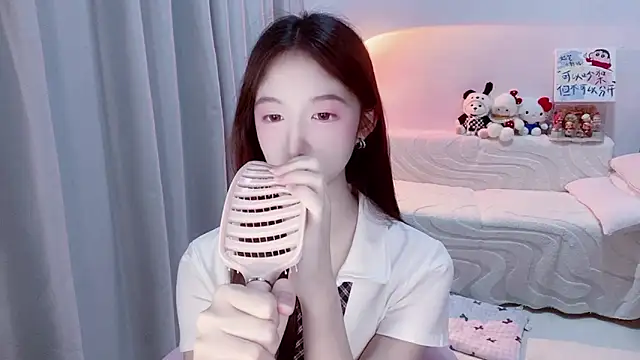 lucky-tt webcam