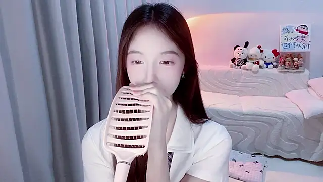 lucky-tt webcam