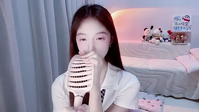 lucky-tt webcam