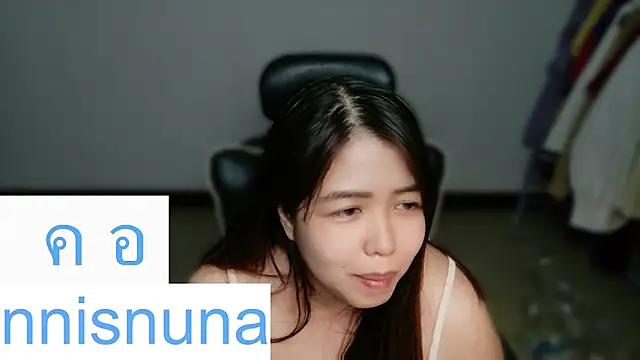 nunanunanuna webcam