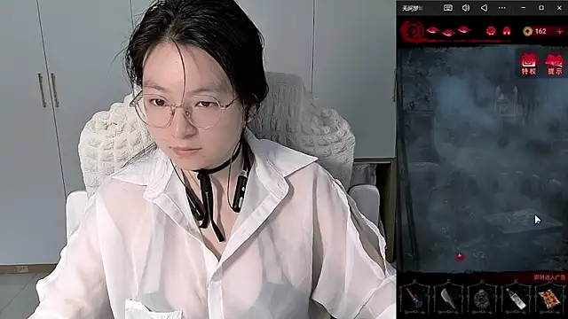 Erya-369