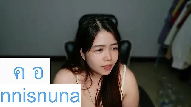 nunanunanuna webcam