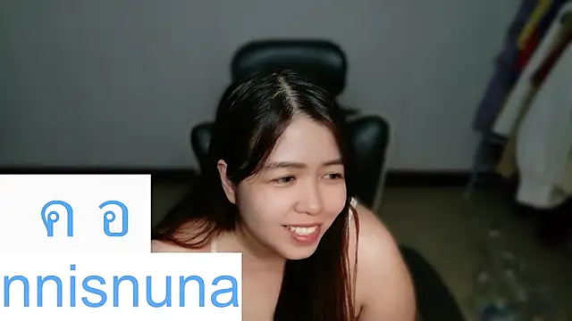 nunanunanuna webcam