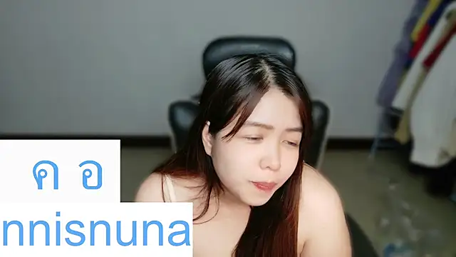 nunanunanuna webcam