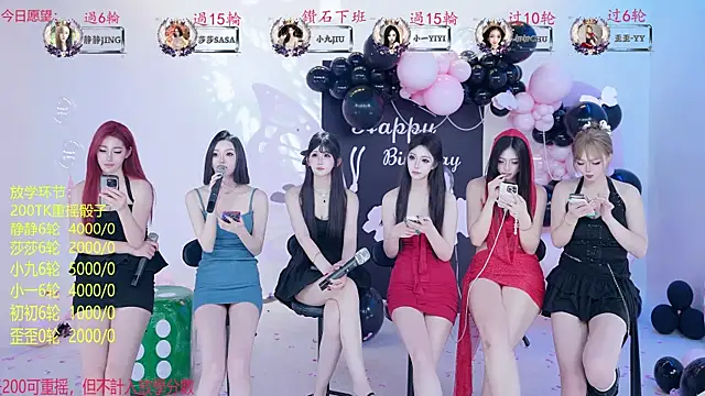 TY-002 webcam