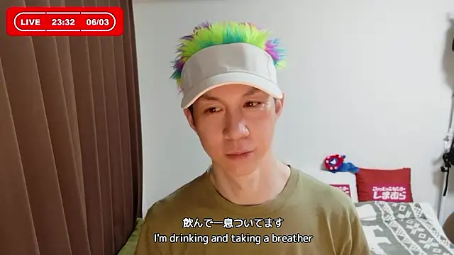 kazukota20 webcam