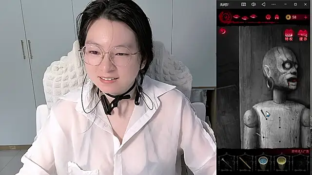 Erya-369
