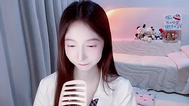 lucky-tt webcam