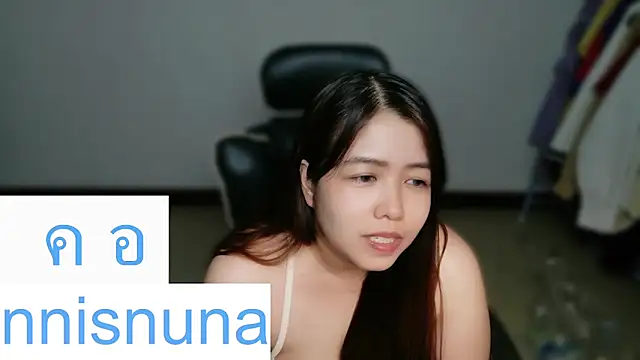 nunanunanuna webcam