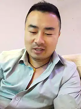 guozuo webcam
