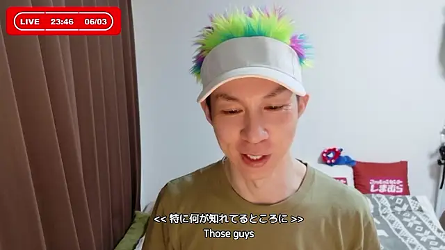 kazukota20 (Ask my age) - #asian #colorful #daddies #dirty-talk #gays #hd #japanese #kissing #massage #medium #new #sexting #shaven #small-audience #uncut