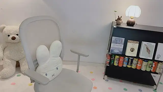 Onechestnut webcam