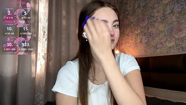 LoraDavi webcam