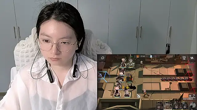 Erya-369 webcam