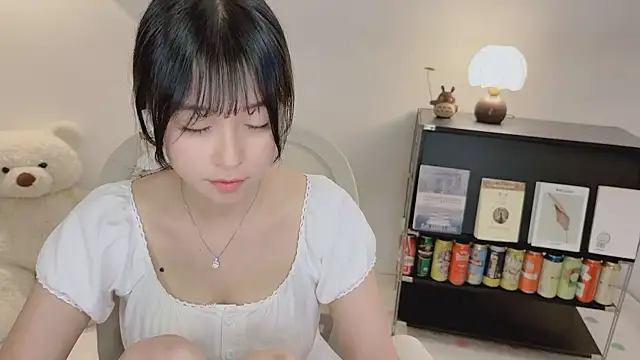 Onechestnut webcam