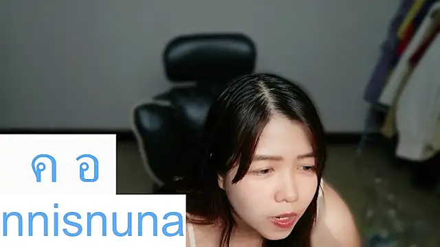nunanunanuna webcam