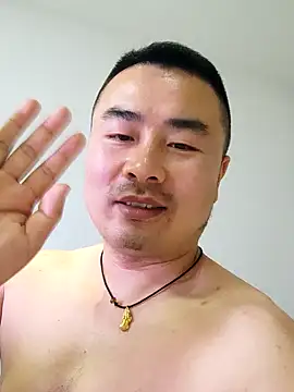 guozuo webcam