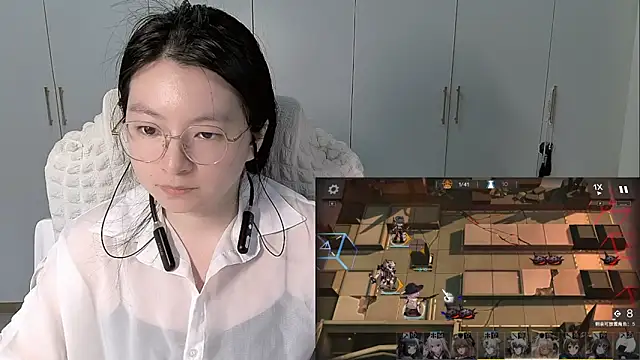 Erya-369 webcam