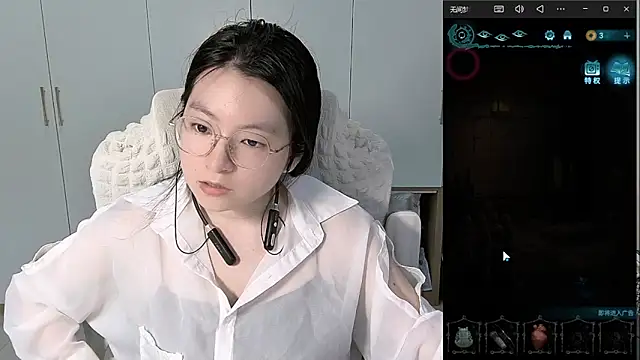 Erya-369 webcam