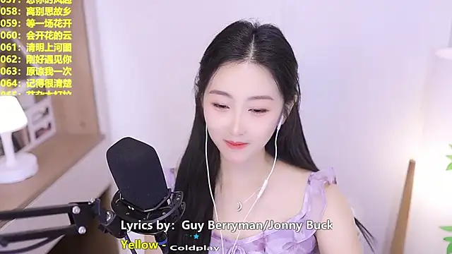 Singer-muzi webcam