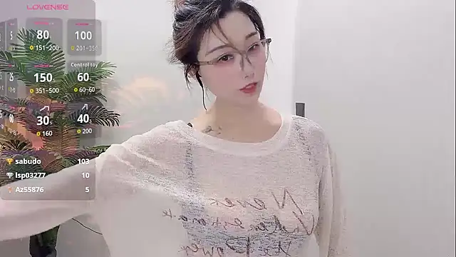 Yunxi- webcam