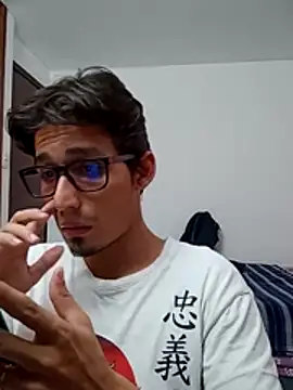SrIncognito666 webcam