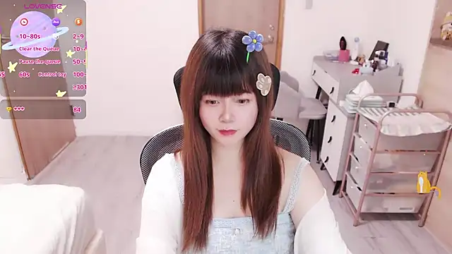 a0513 webcam