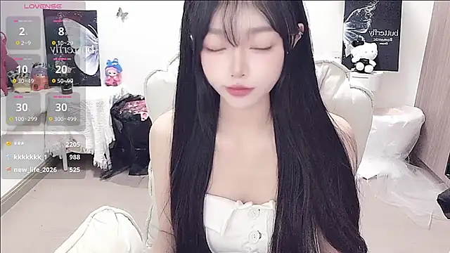 -EEBABY webcam