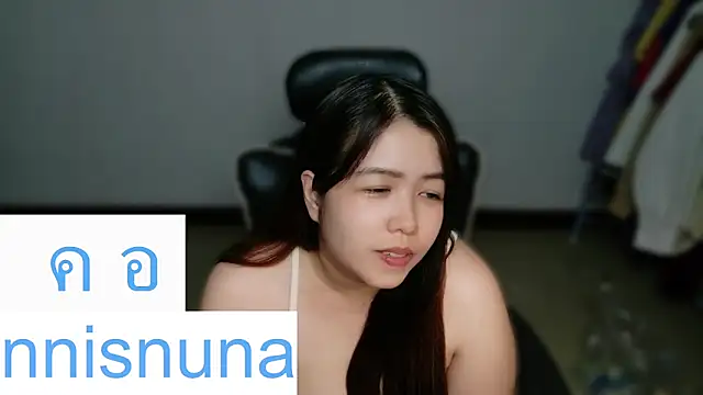 nunanunanuna webcam