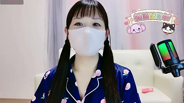 Sana_37_ webcam