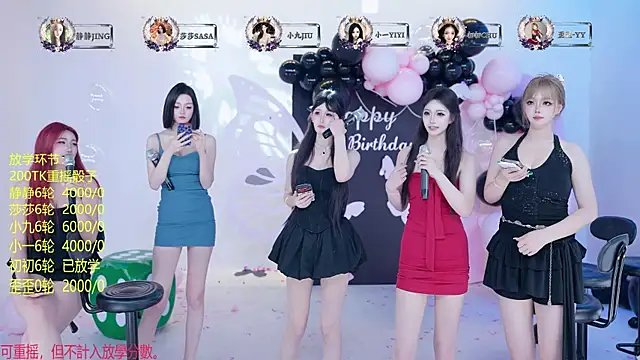 TY-002 webcam